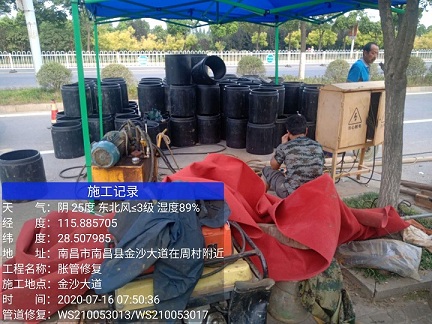 长葛管道短管置换-管道顶管-炜誉市政