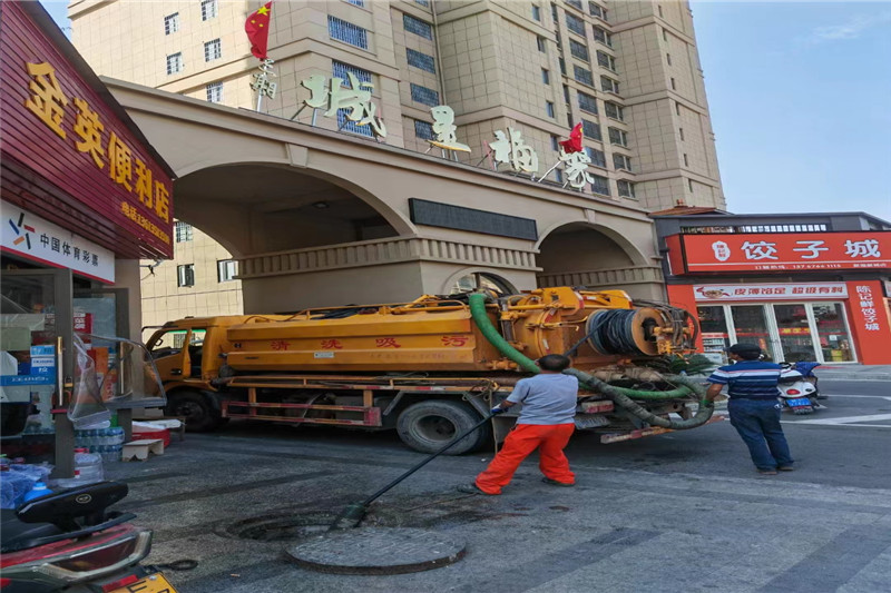 长葛管道清淤的危害性？炜誉市政工程有限公司